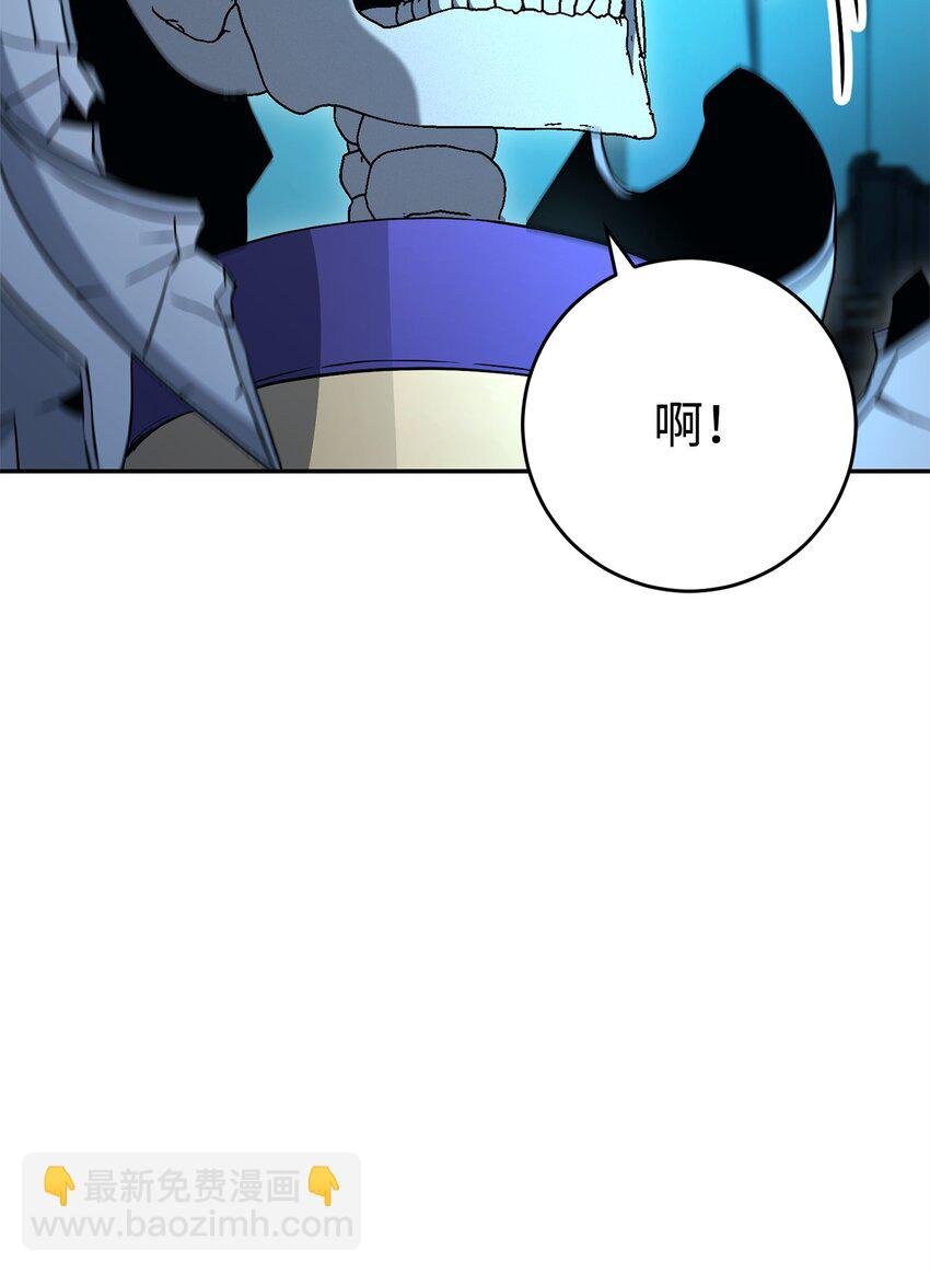 201 客人