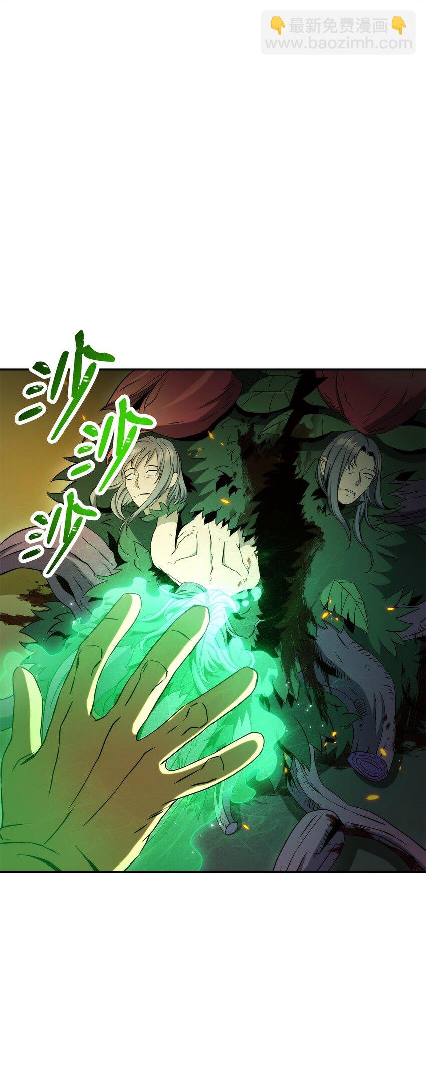 203 最终战斗