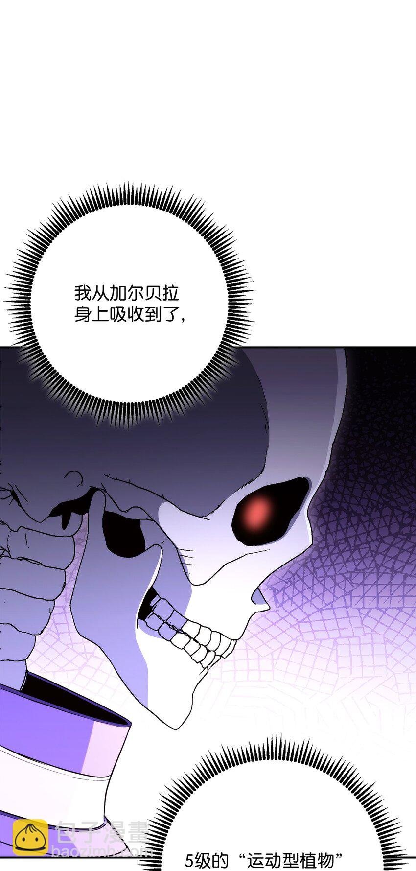 203 最终战斗