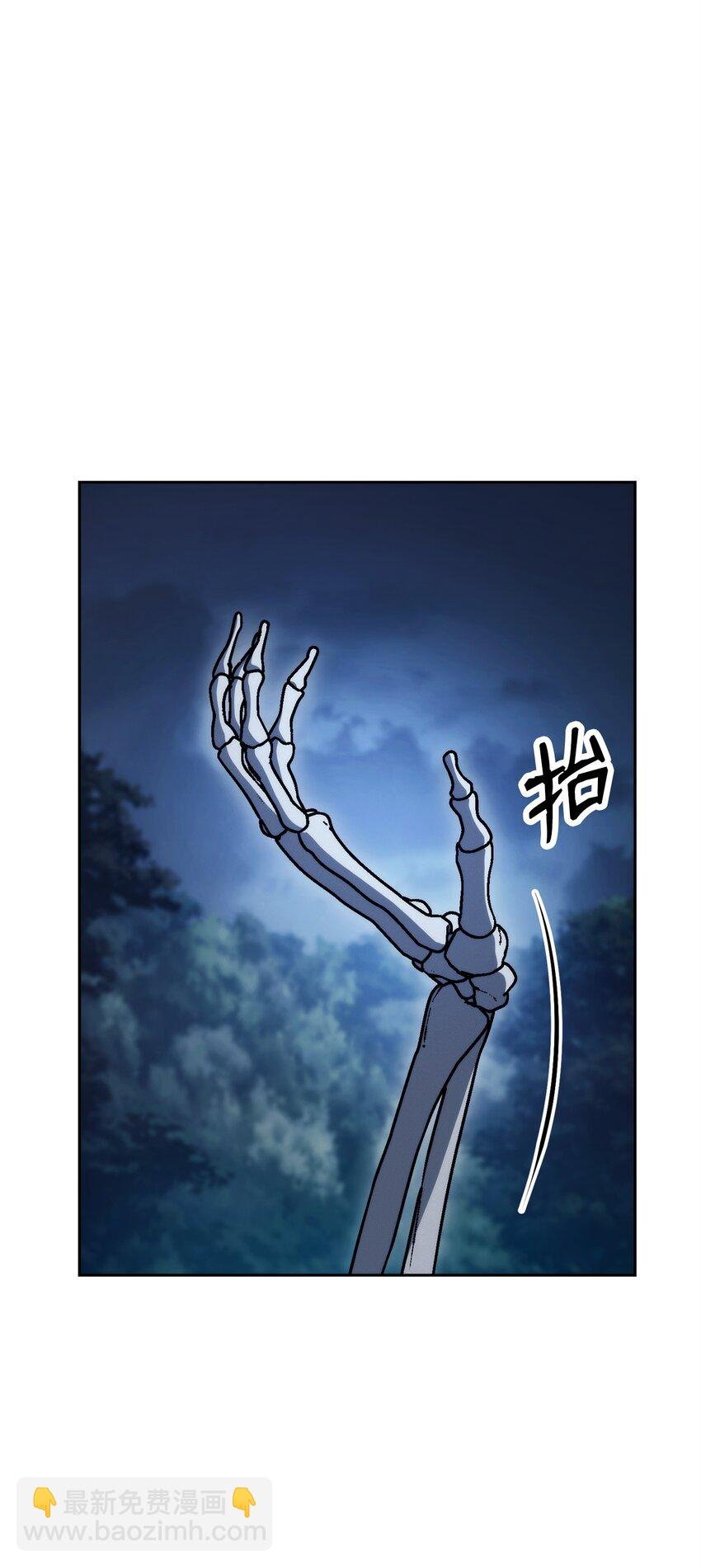 212 面目全非
