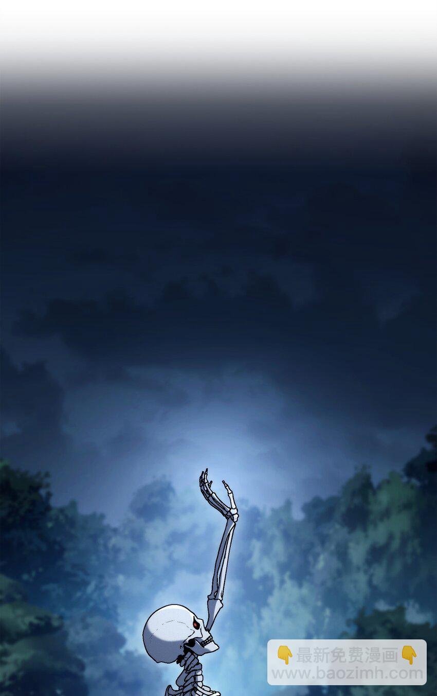 212 面目全非