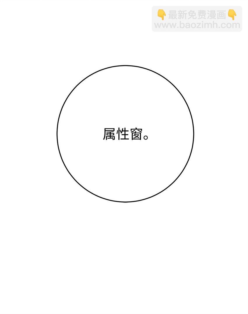 212 面目全非