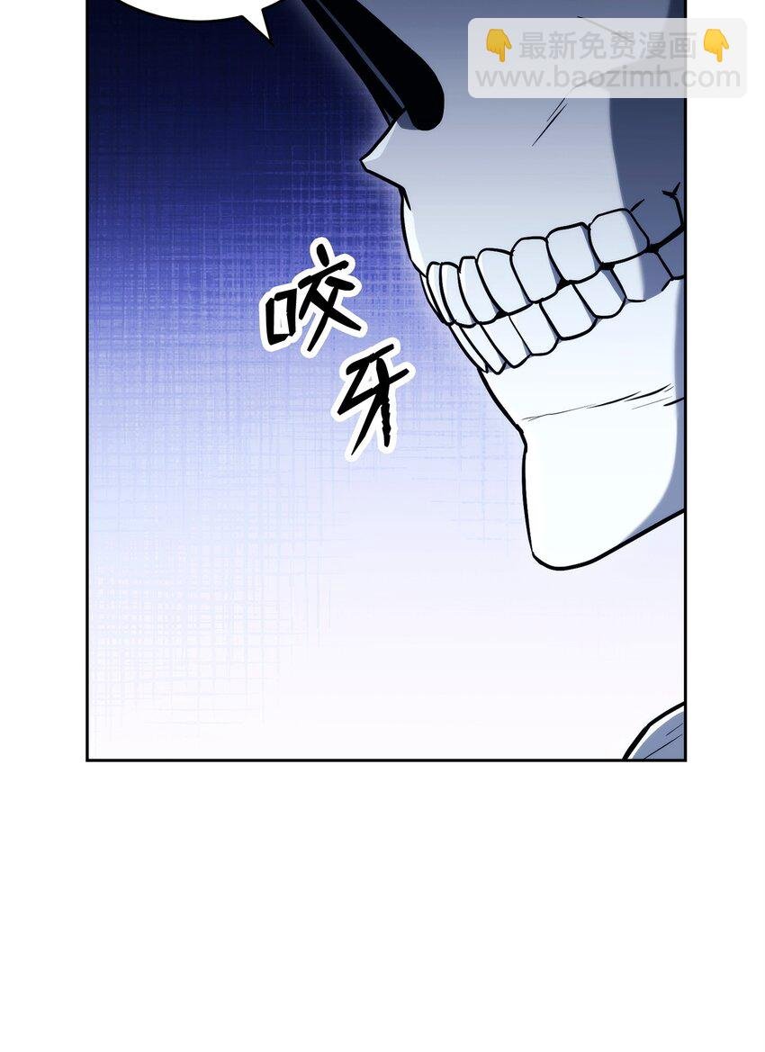 212 面目全非