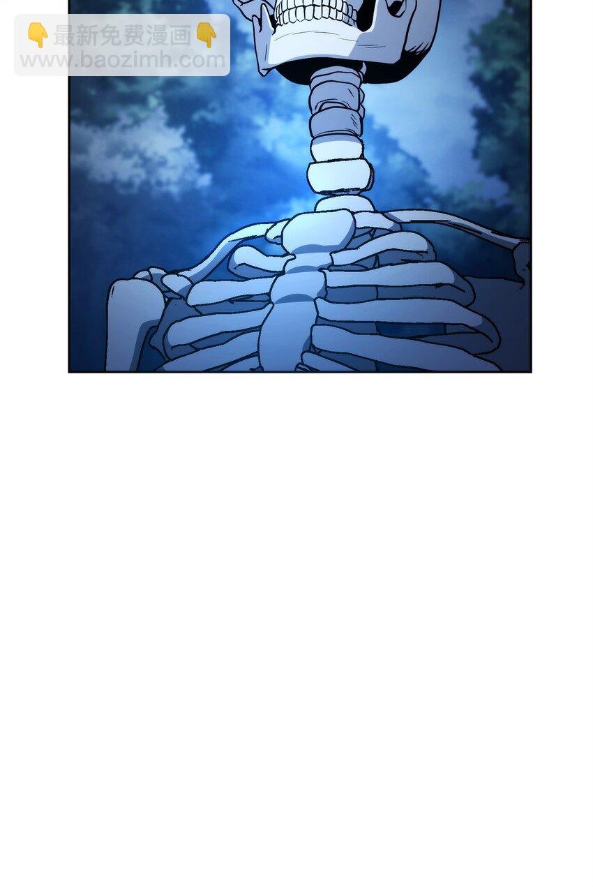 212 面目全非