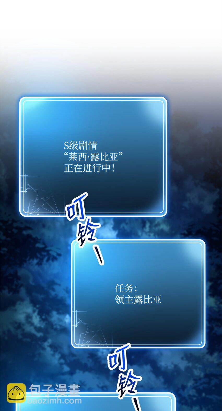 212 面目全非