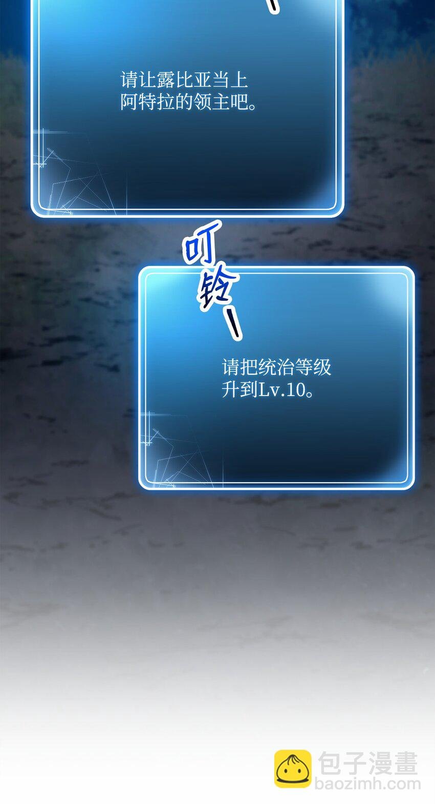 212 面目全非