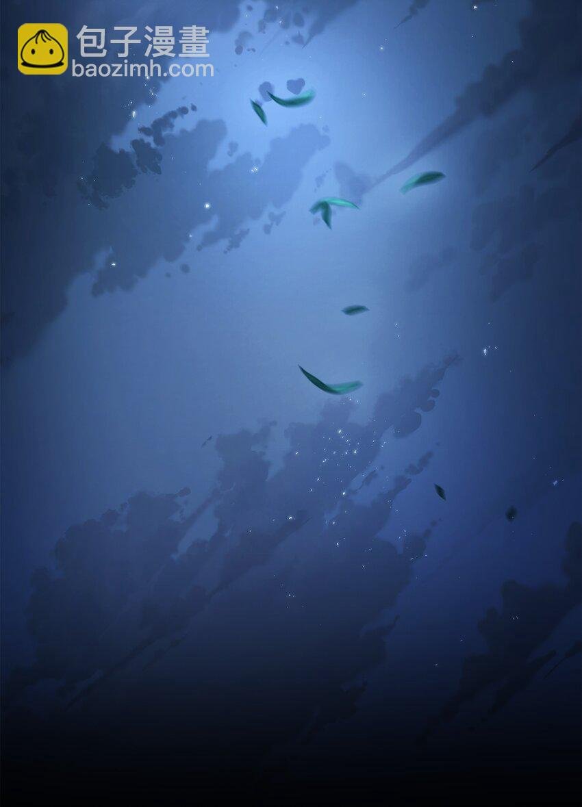 212 面目全非