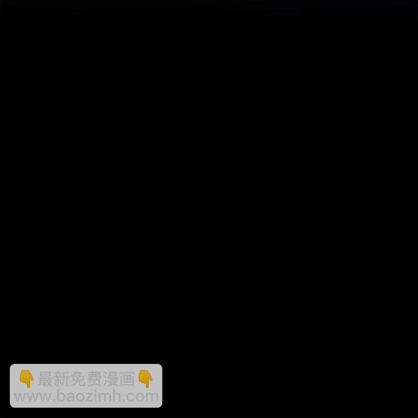 212 面目全非