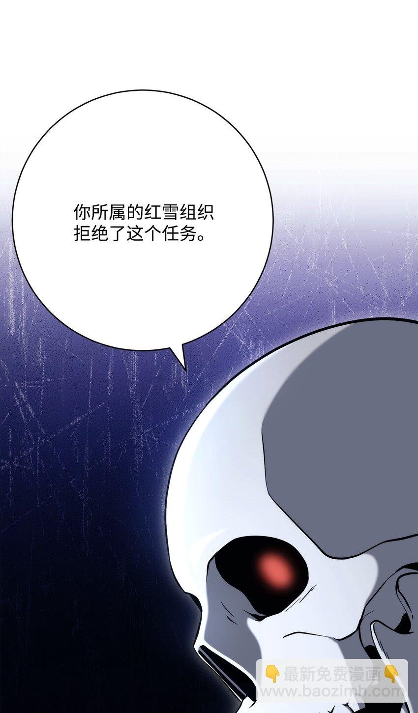 215 说服吉斯