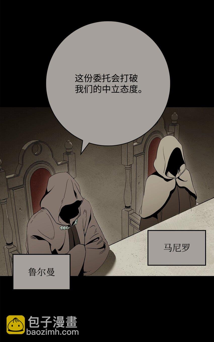 215 说服吉斯