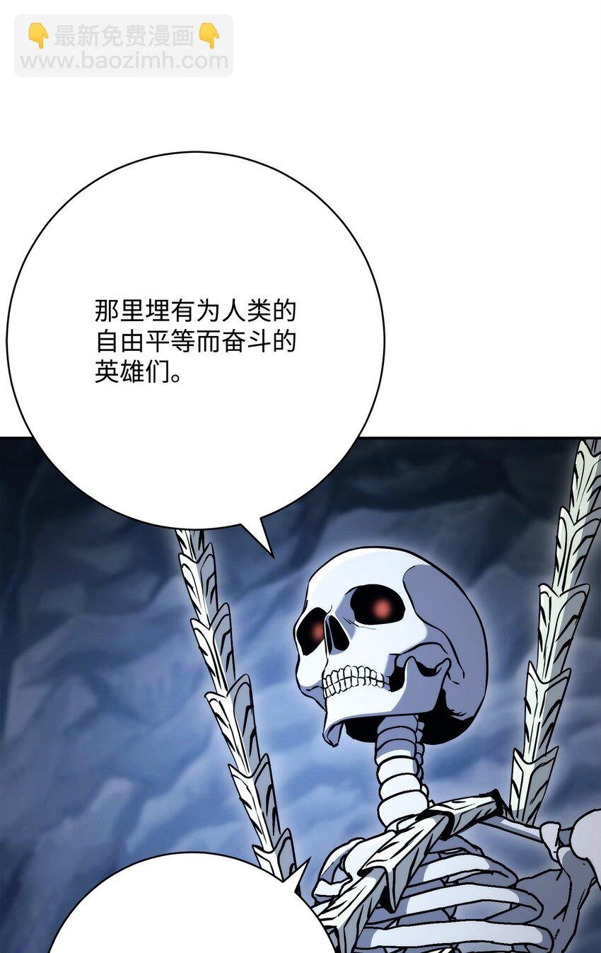 215 说服吉斯