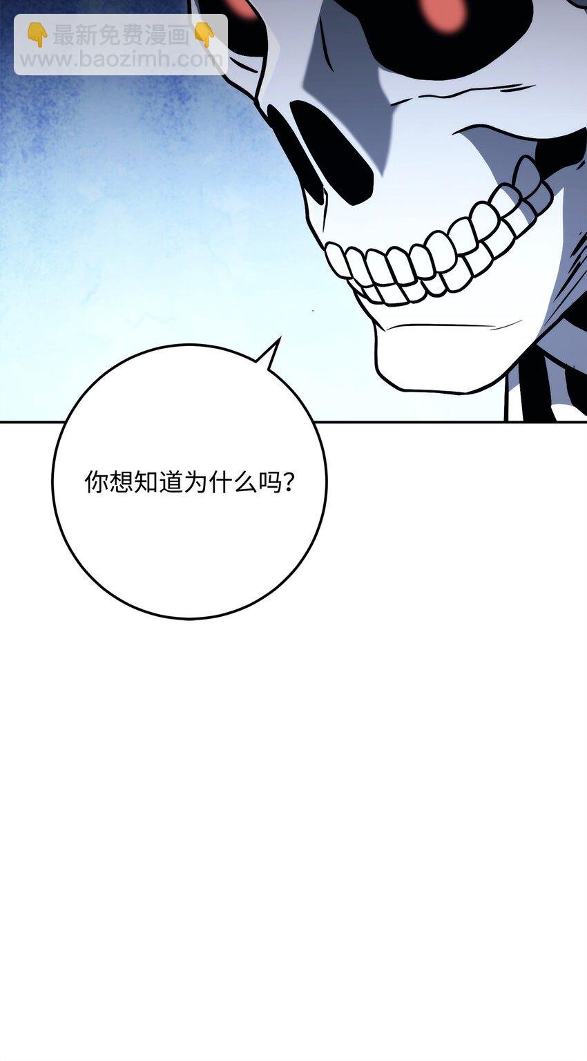 215 说服吉斯