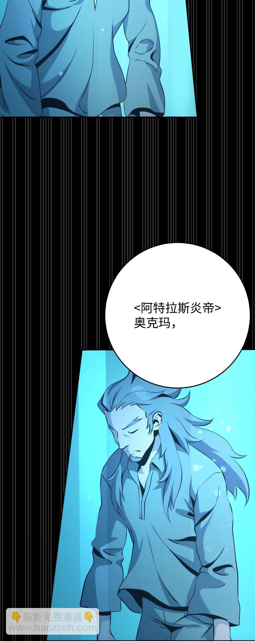 215 说服吉斯