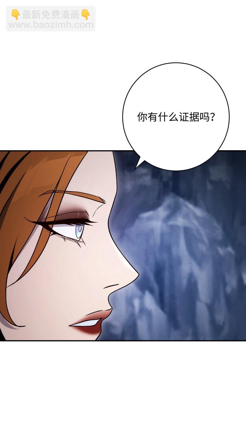 215 说服吉斯