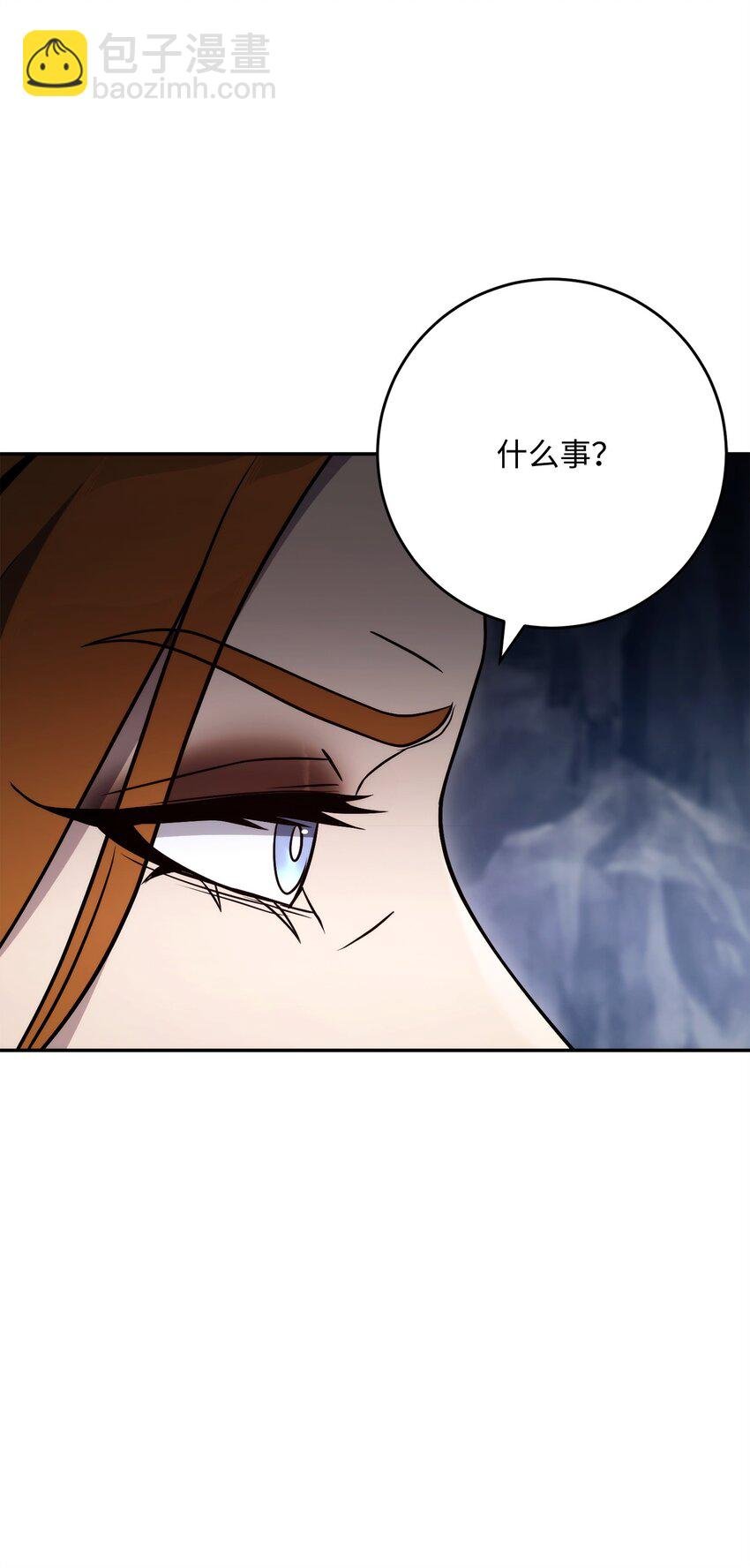 215 说服吉斯