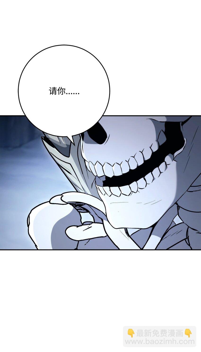 215 说服吉斯