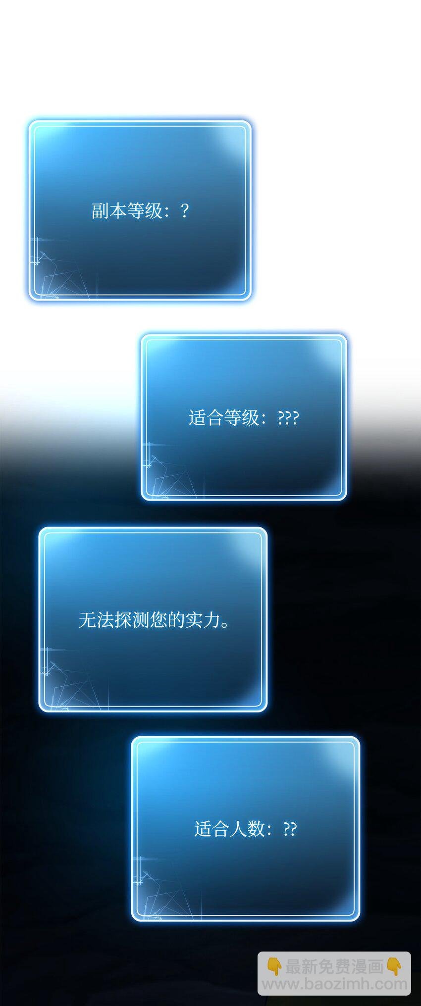 219 地精