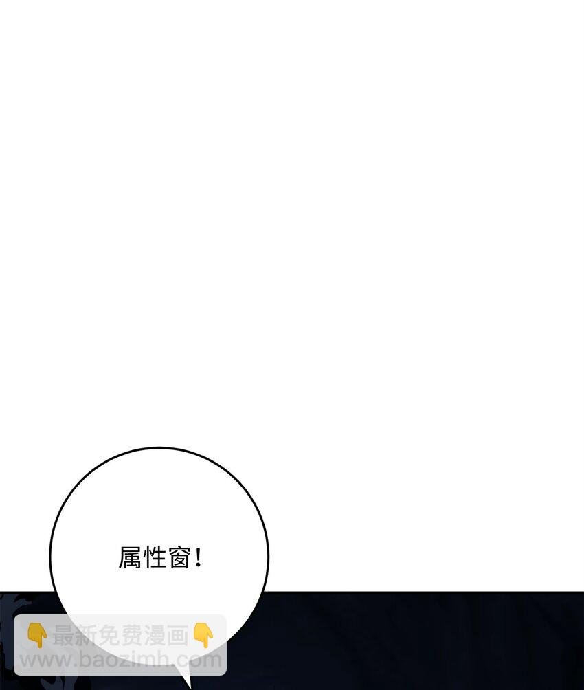 219 地精