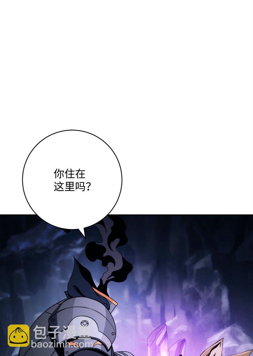 219 地精