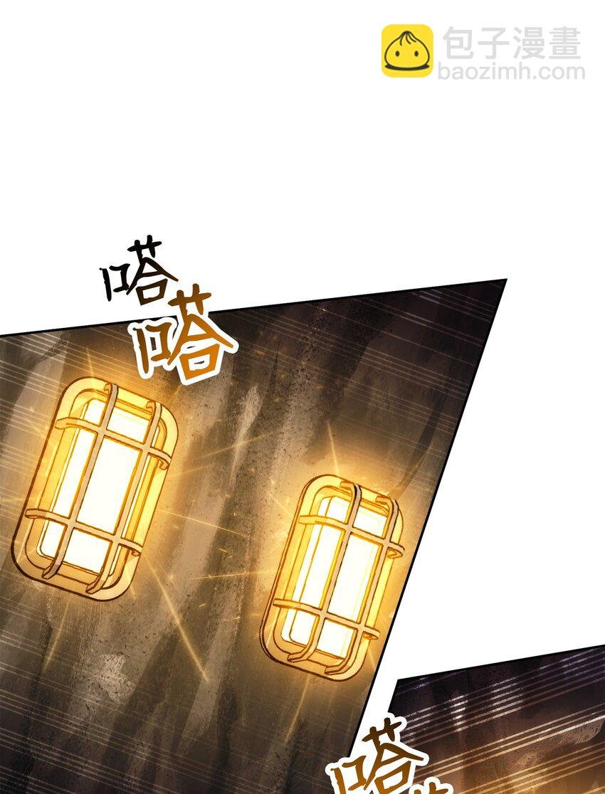 219 地精