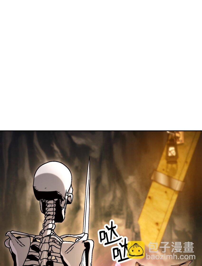 219 地精