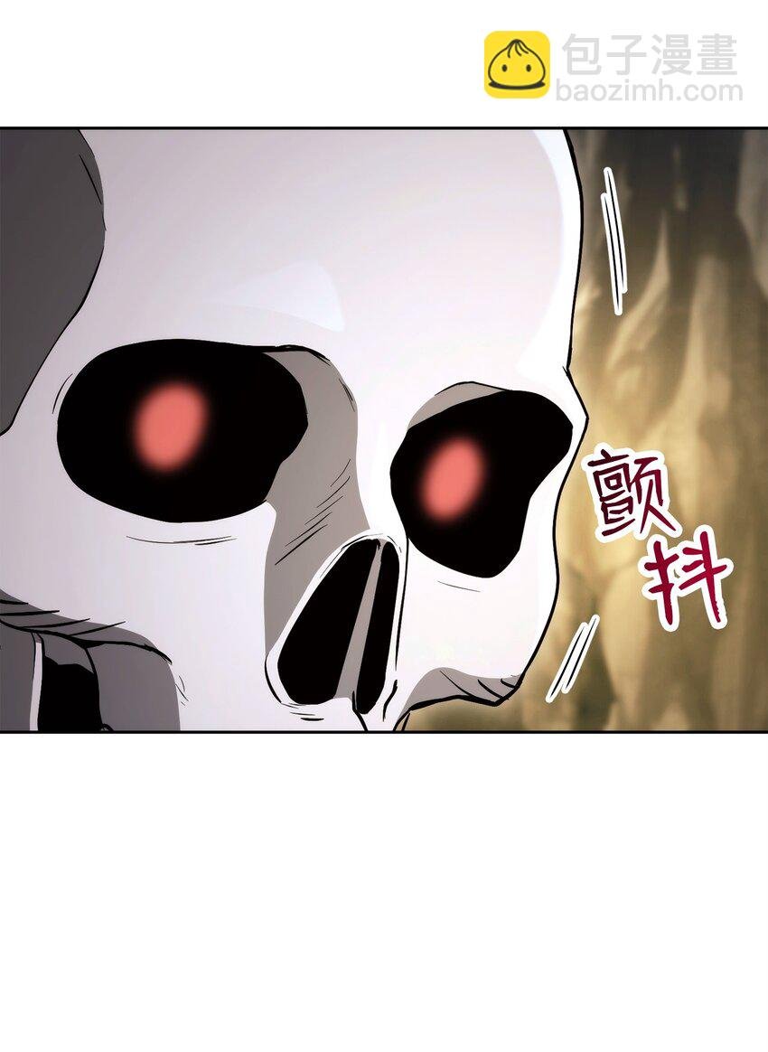 219 地精