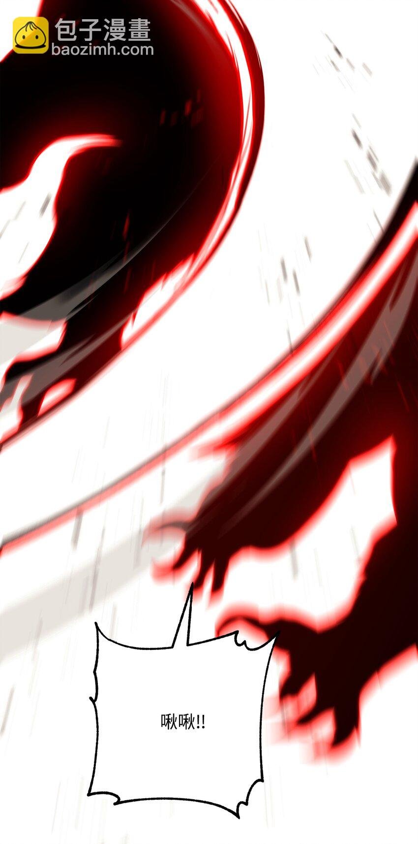221 殊死搏斗