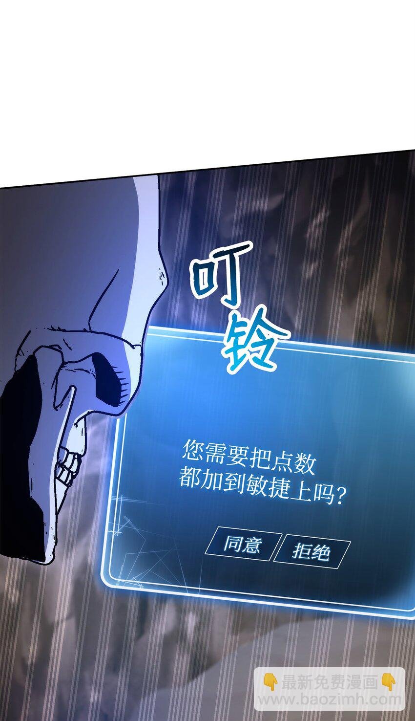 221 殊死搏斗