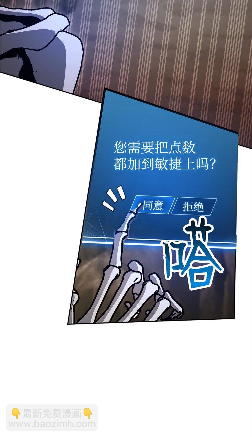 221 殊死搏斗