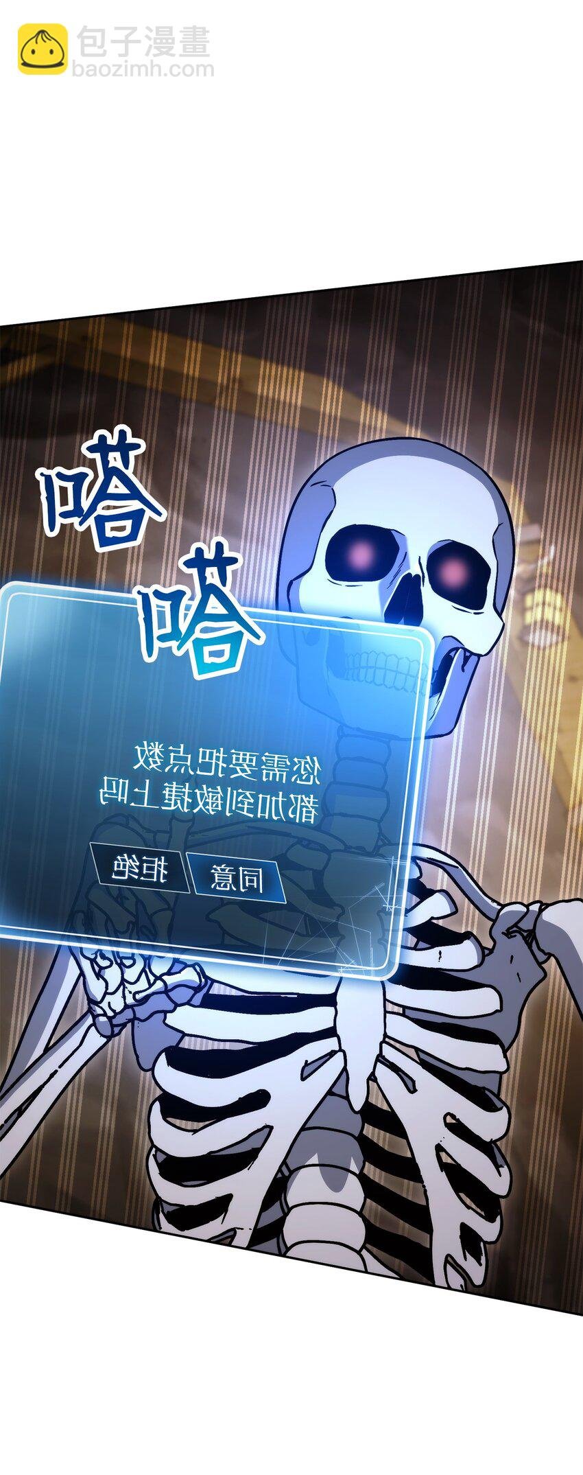 221 殊死搏斗