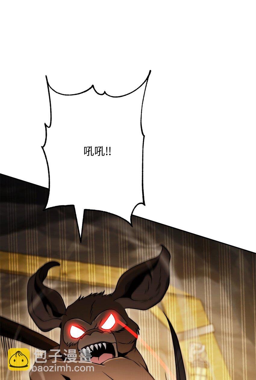 221 殊死搏斗