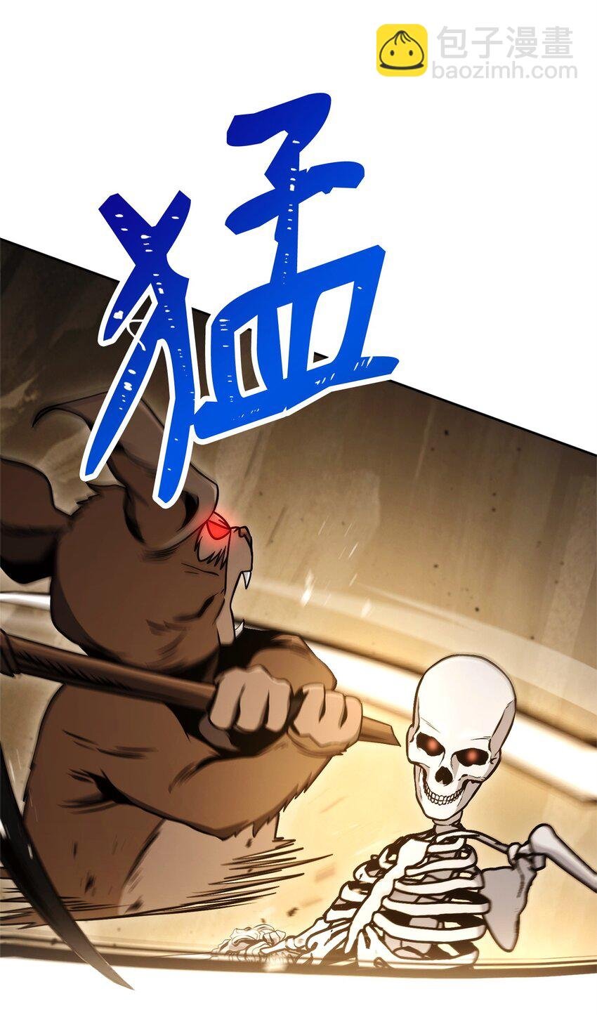 221 殊死搏斗