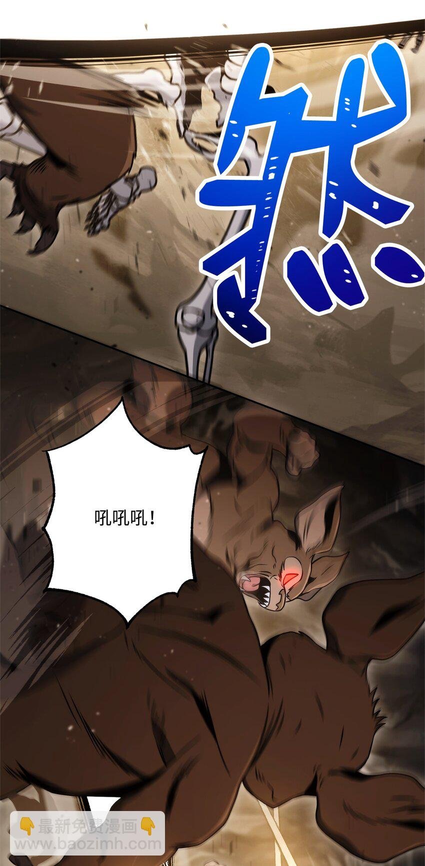 221 殊死搏斗