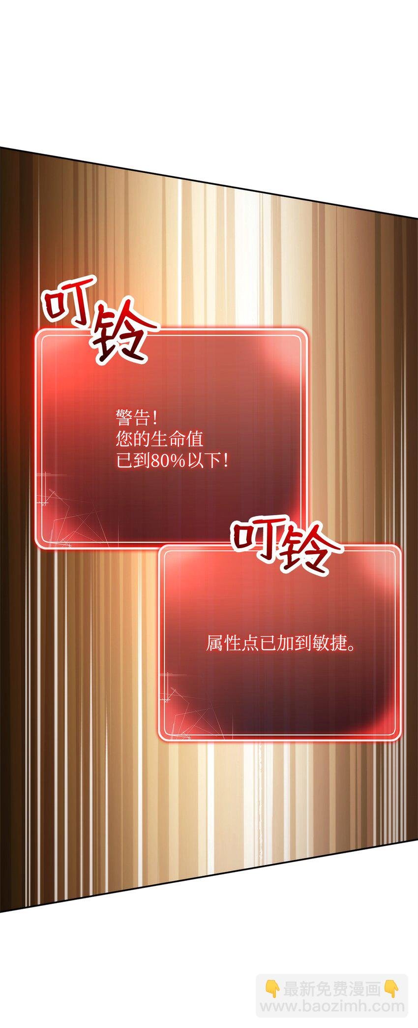 221 殊死搏斗