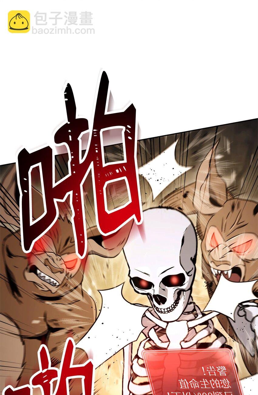 221 殊死搏斗