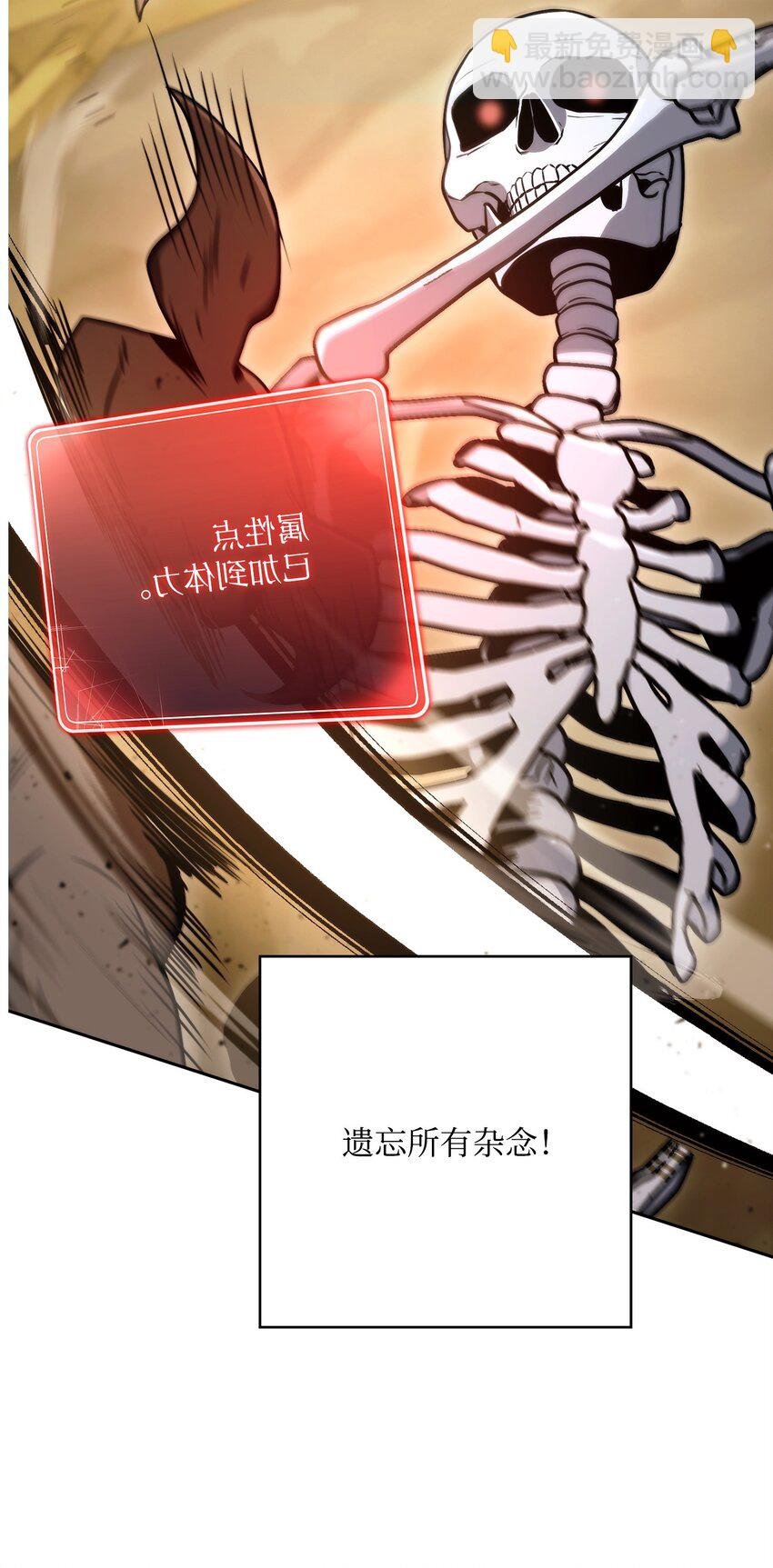 221 殊死搏斗