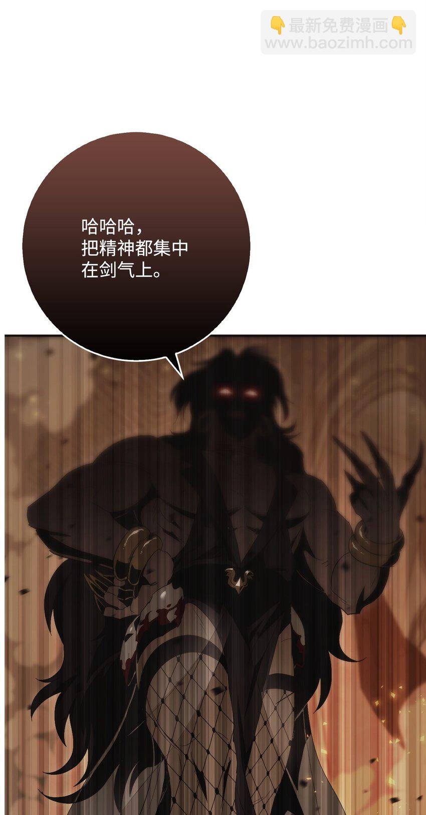 221 殊死搏斗