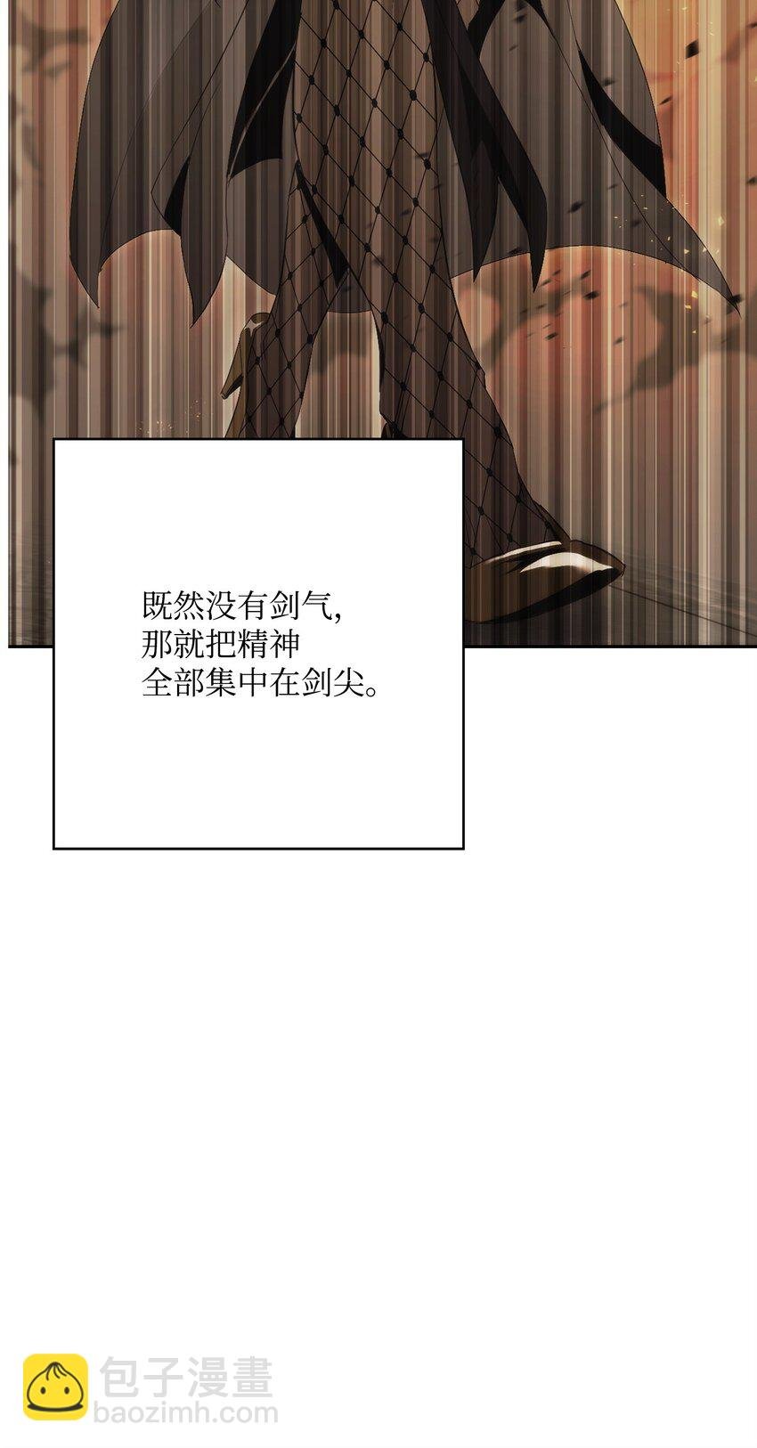 221 殊死搏斗