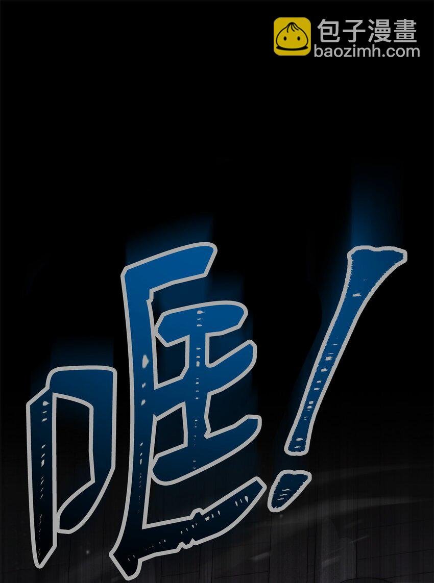 221 殊死搏斗