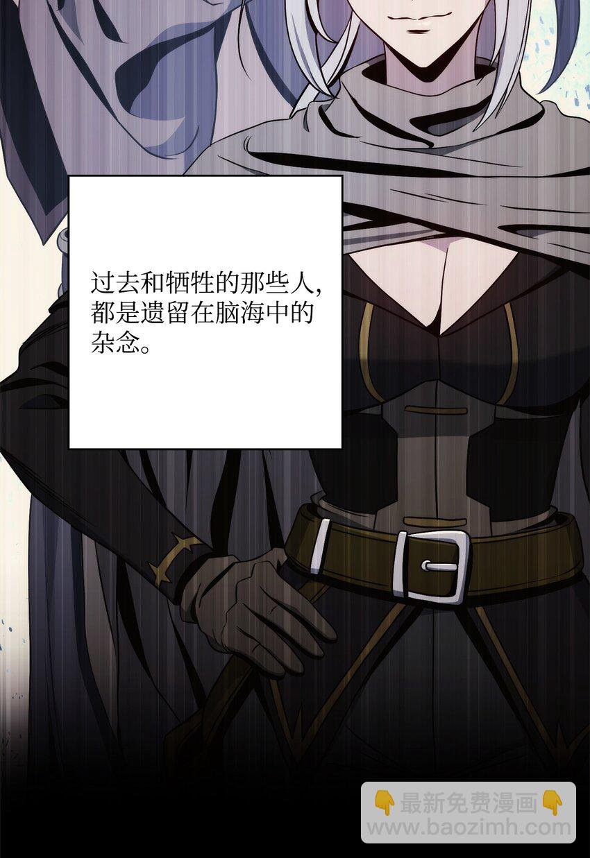 221 殊死搏斗