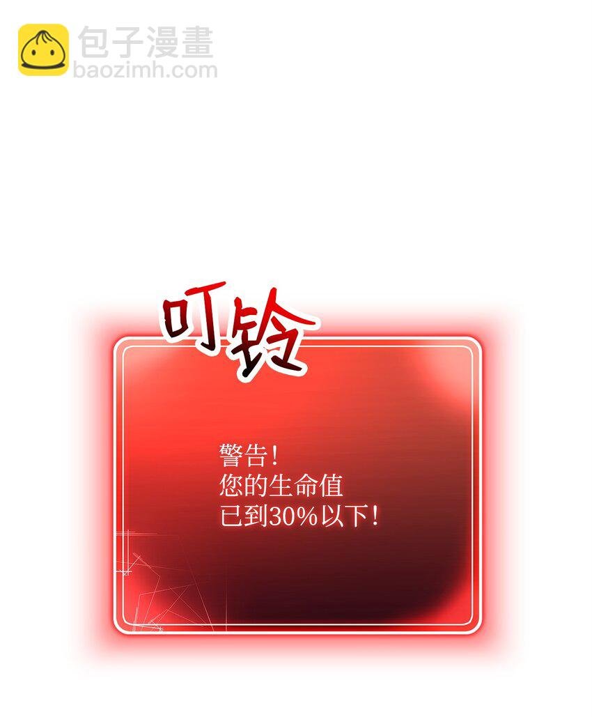 221 殊死搏斗