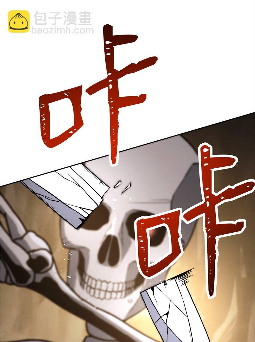 221 殊死搏斗