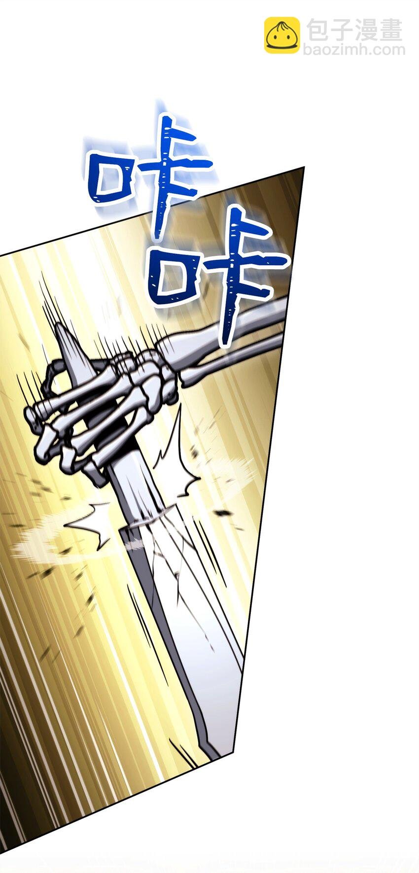 221 殊死搏斗