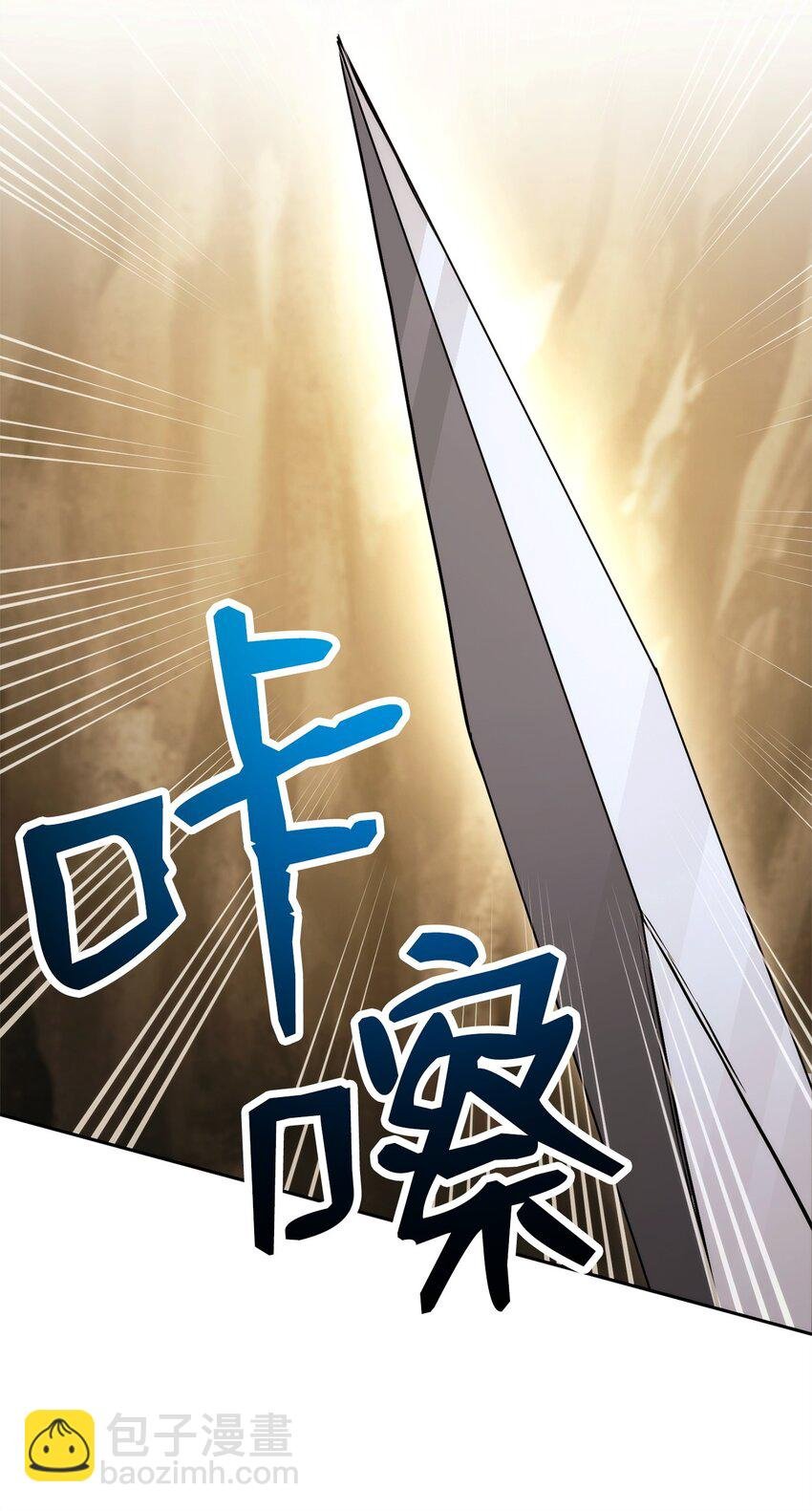 221 殊死搏斗