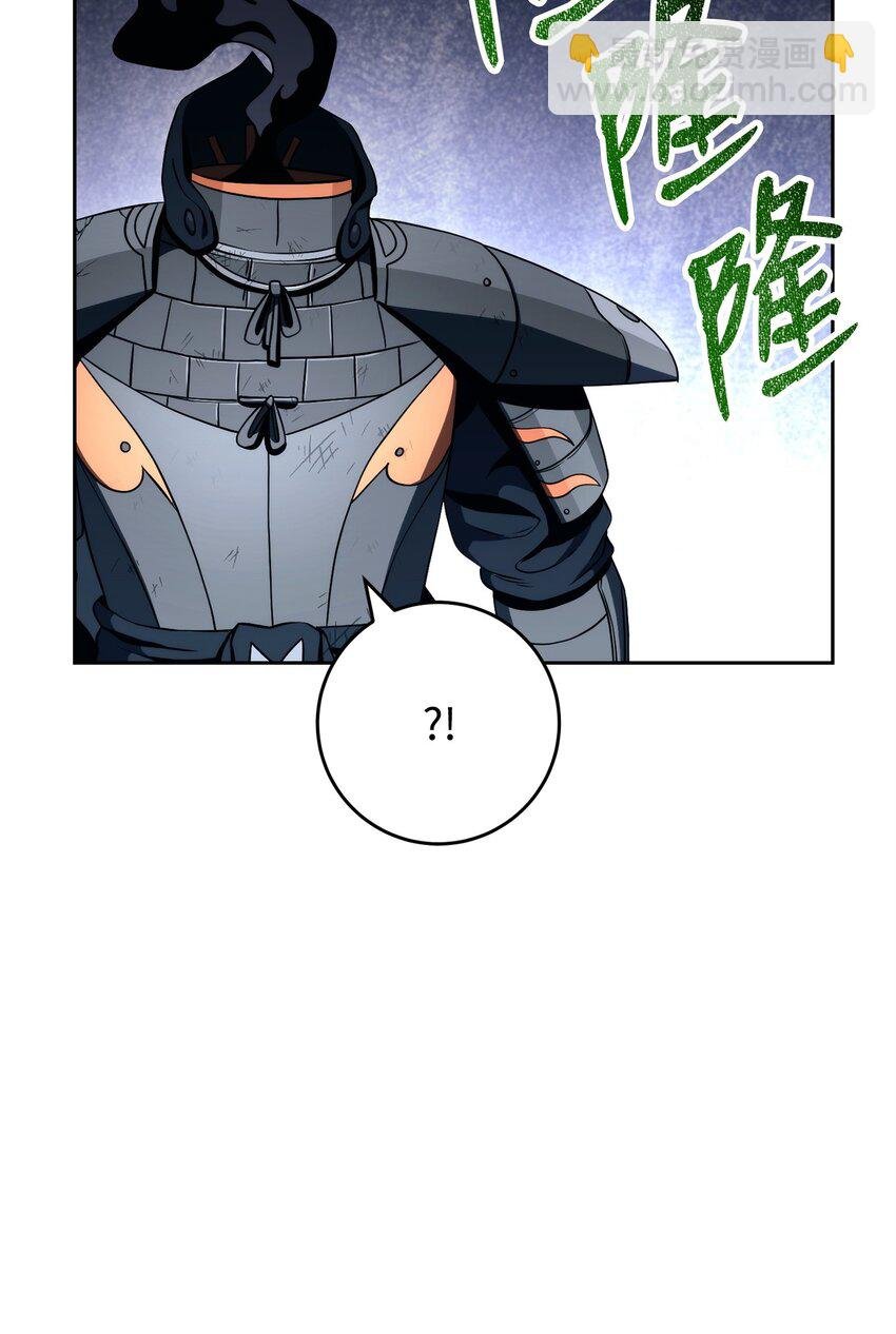 223 诺佩尔与蝙蝠