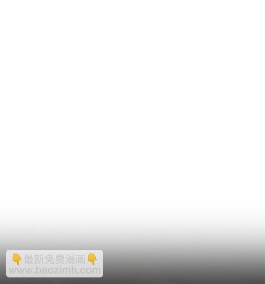 223 诺佩尔与蝙蝠