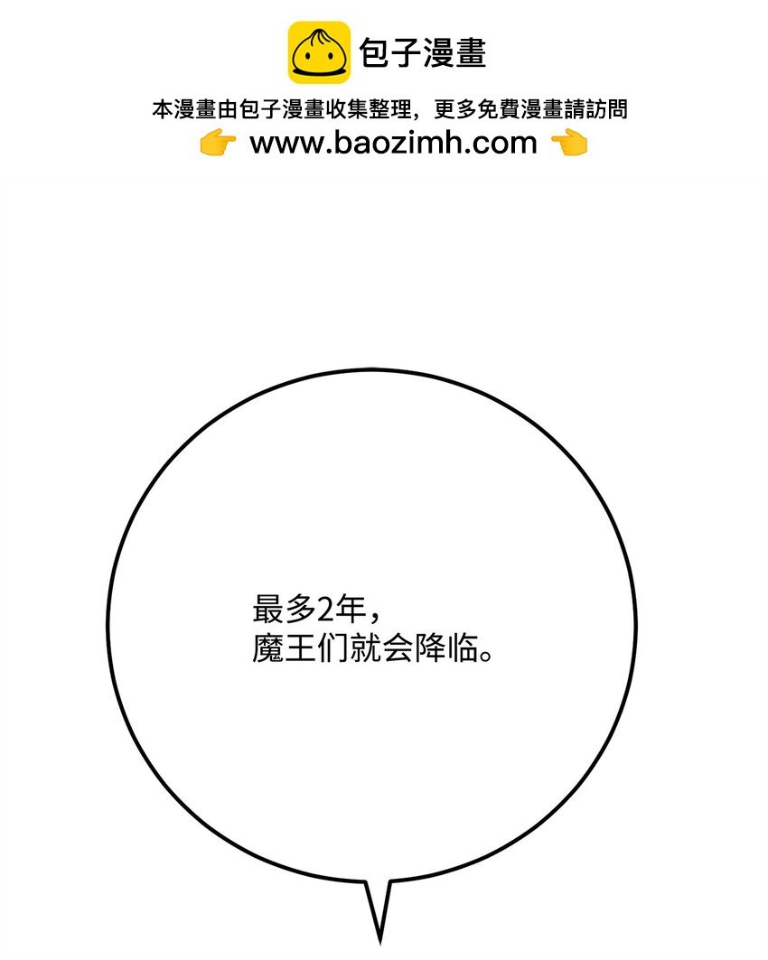 229 开始进化