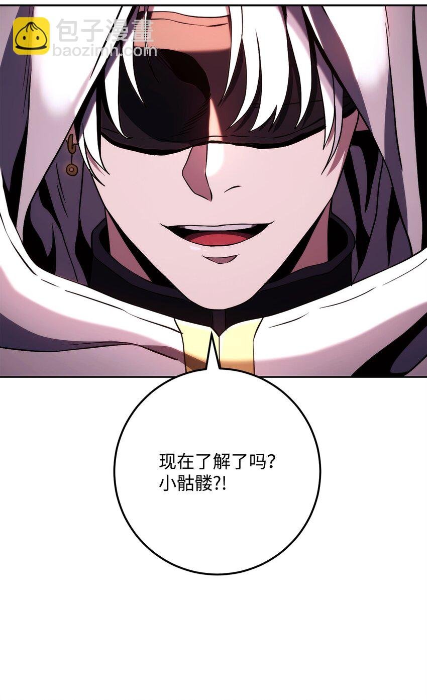 229 开始进化