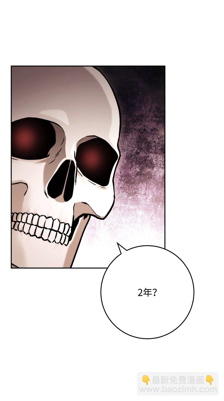 229 开始进化