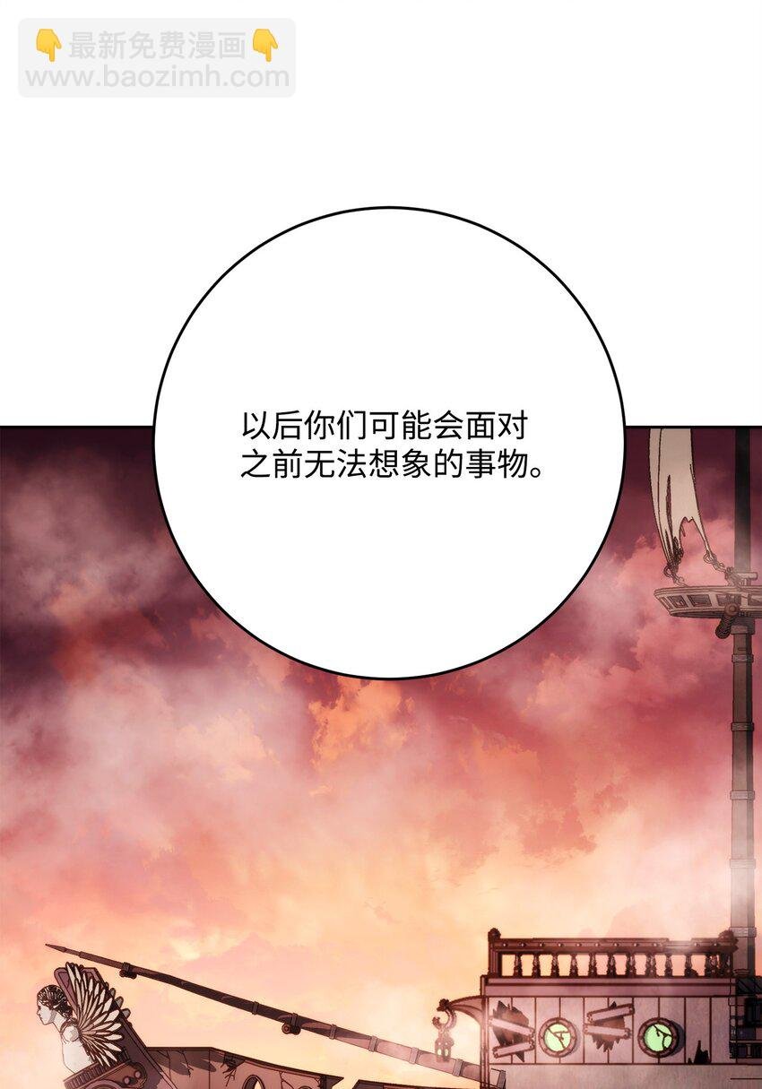 229 开始进化